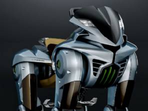 Kawasaki aposta em 'cavalo de ferro' futurista para terrenos extremos