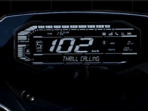 Pulsar N150