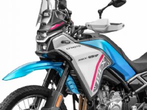 CFMoto Ibex 450: nova trail marca estreia da chinesa no Brasil