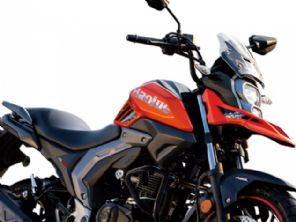 Haojue DL 160 no Brasil: o que esperar da 'mini V-Strom'