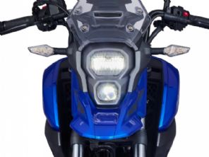 Haojue DL 160 2026: lançamento oficial no Brasil por R$ 21.470