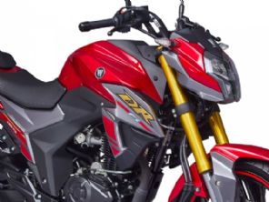 Haojue DR 160 2026 é oficialmente lançada; preço e fotos