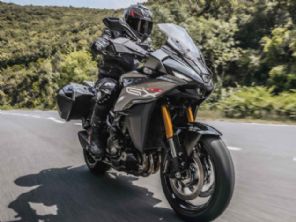 GSX-S1000GX