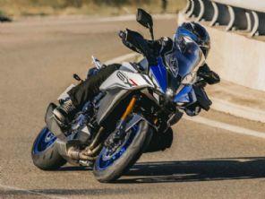 GSX-S1000GX