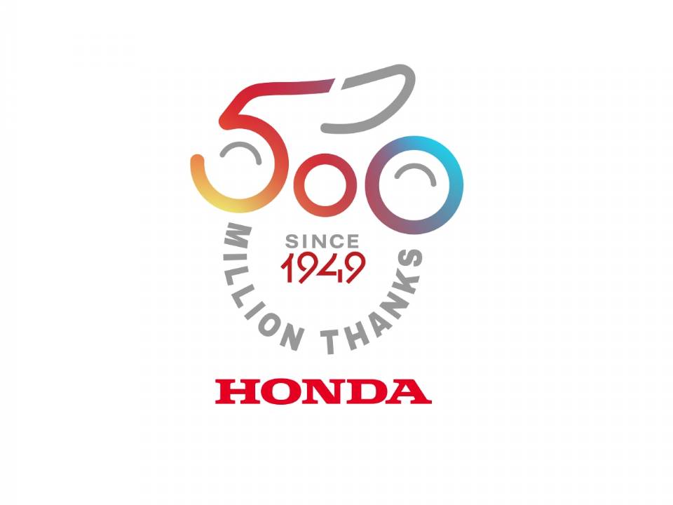 Marco histórico de 500 milhões de motos Honda Marco histórico de 500 milhões de motos Honda