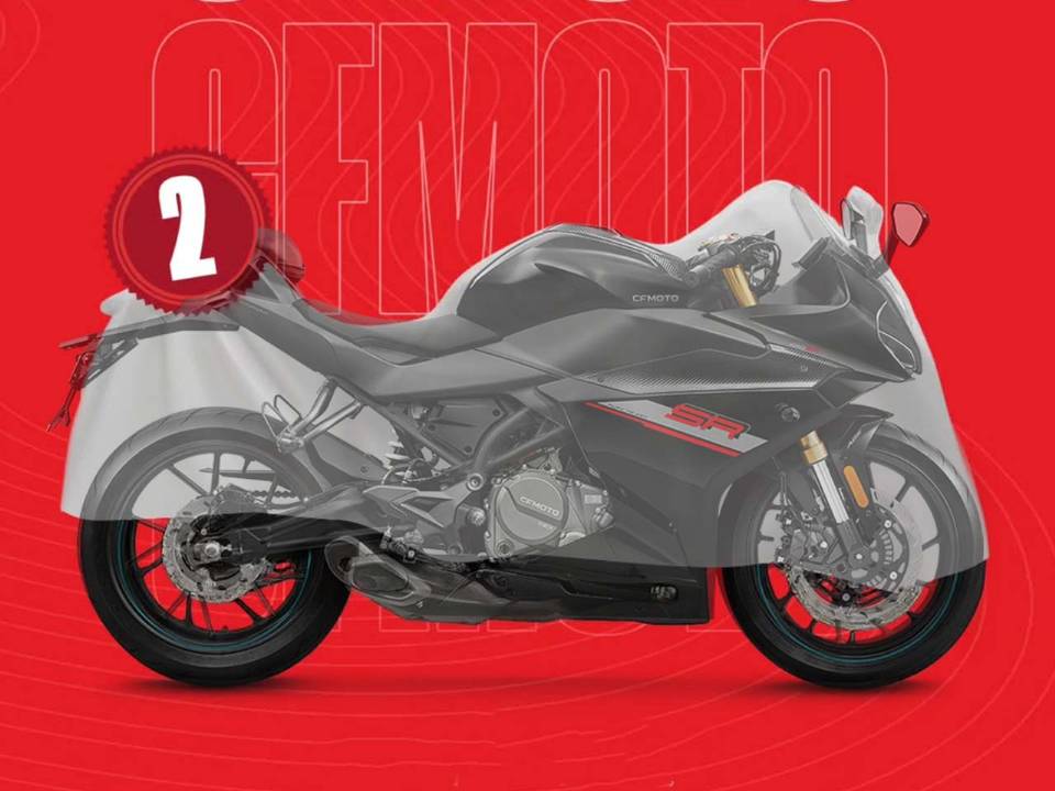 CFMoto 250SR CFMoto 250SR