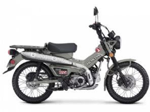 Trail 125