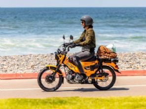 Trail 125