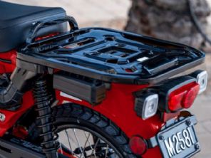 Trail 125