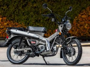 Trail 125