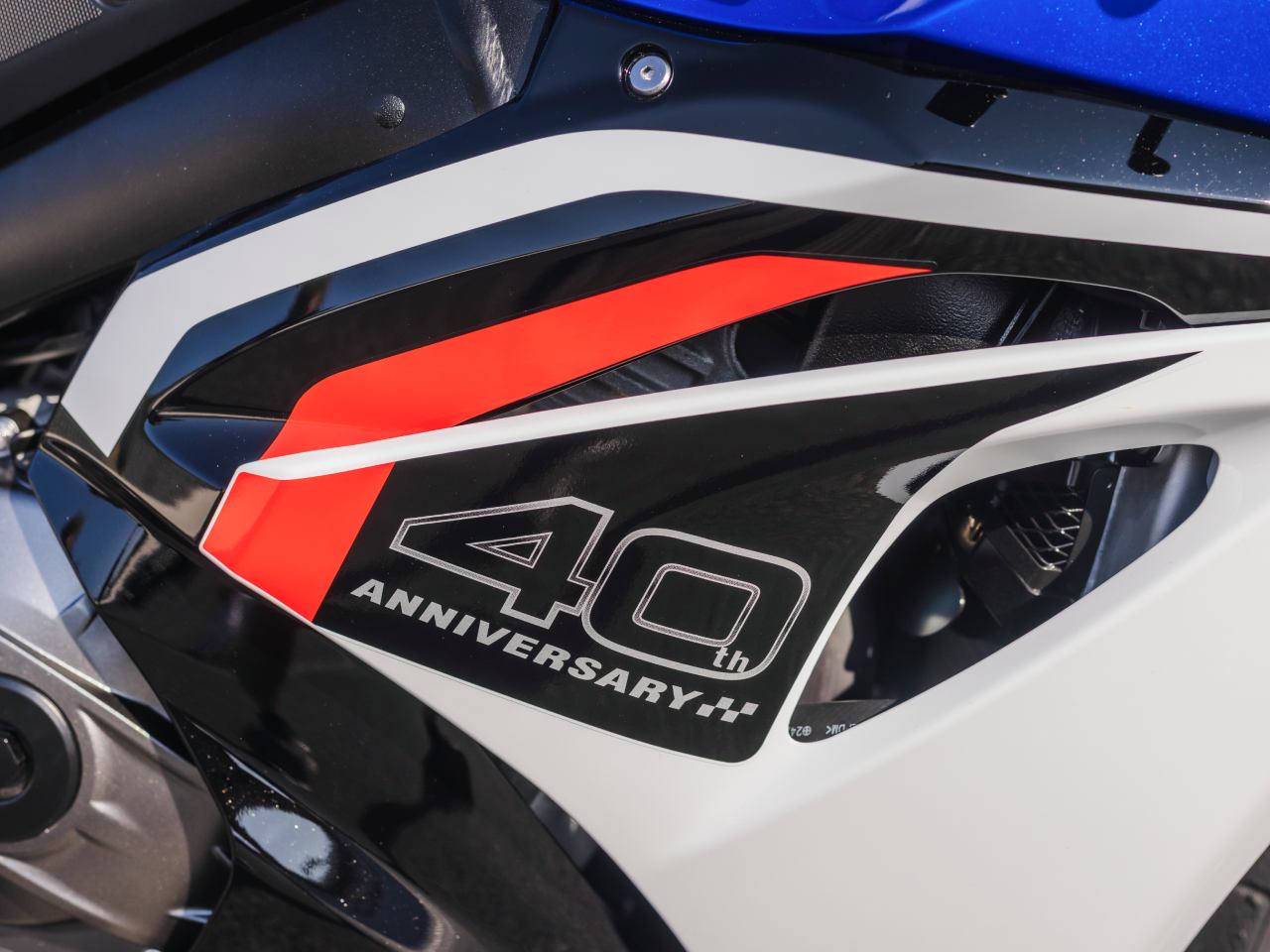 Suzuki�GSX-R1000 2026 - lateral