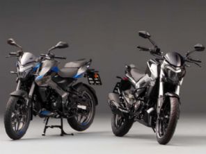 Dominar 250