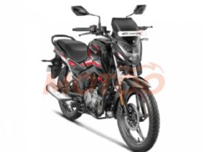 Glamour X 125