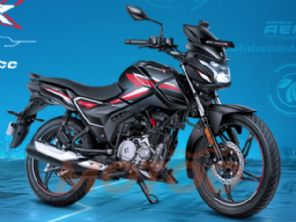 Glamour X 125