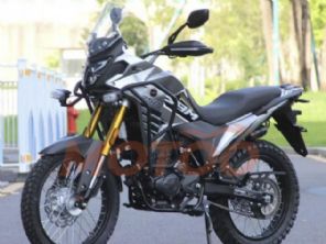 Shineray�SBM 250 Trail