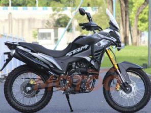 SBM 250 Trail