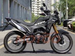 SBM 250 Trail