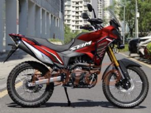 SBM 250 Trail