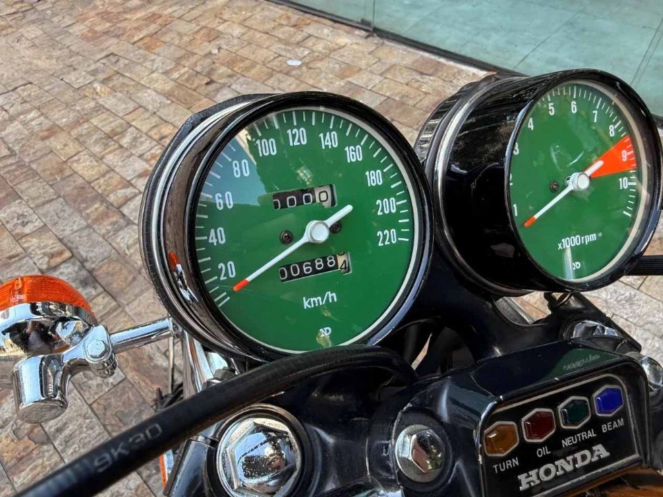 Honda CB 750 Four 1971