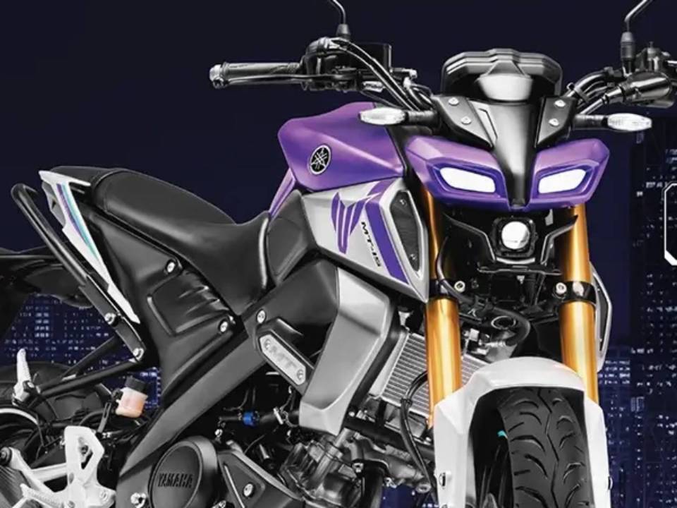 Yamaha MT-15 2.0 2025