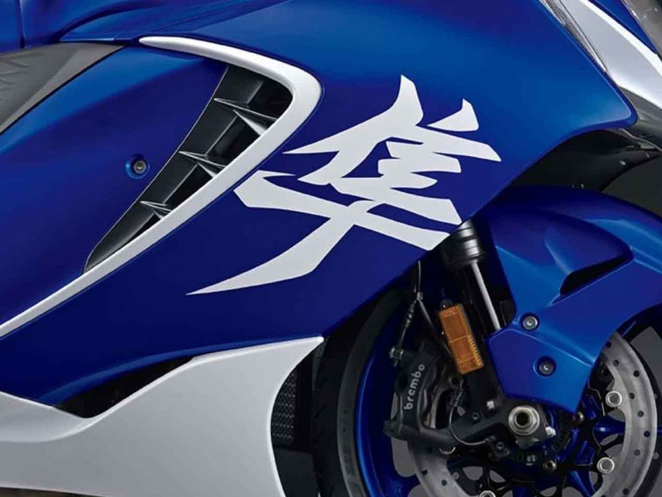 Suzuki Hayabusa 2026