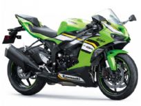 Kawasaki Ninja ZX-6R