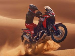 CRF 1100L Africa Twin