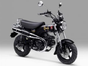 Dax 125