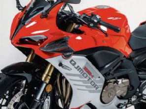 Shineray�SBM 600RC