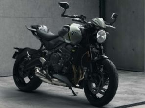 Triumph�Trident 660