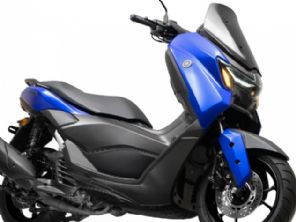 NMax