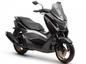 NMax