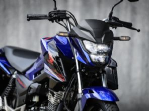 Honda CG 160 2027 � lan�ada; detalhes, pre�os e fotos