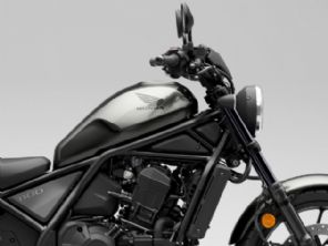 Honda lan�a a Rebel 1100 2027; vers�es, detalhes e fotos