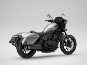 CMX1100T Rebel