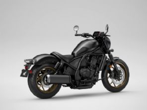 CMX1100T Rebel