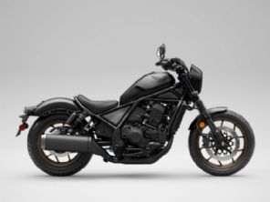 CMX1100T Rebel