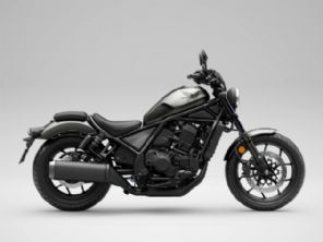 CMX1100T Rebel