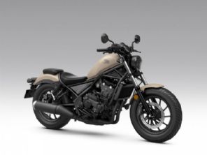 Rebel 500