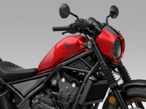 Honda Rebel 500 2027 ganha sistema E-Clutch e novo painel TFT
