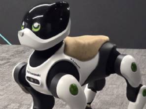 Kawasaki cria mini rob� com IA para ficar dentro de casa