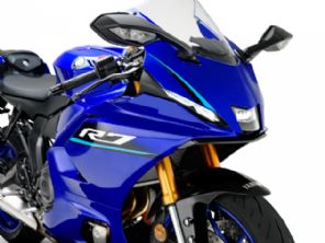 Yamaha�R7