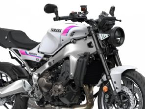 Yamaha XSR900 2027 ganha nova cor inspirada nas pistas dos anos 90