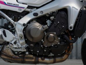 XSR900