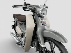 Super Cub C125