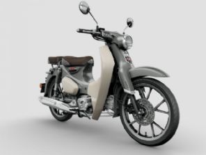 Super Cub C125