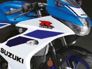 Suzuki lança a GSX-R125 2026: a nova versão da 125 cc esportiva