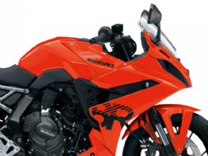 GSX-8R