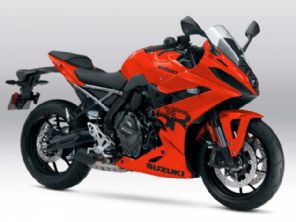 GSX-8R