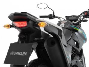 Crosser 150